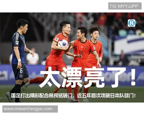 亚洲联赛足球明星的辉煌足迹与他们的精彩瞬间回顾