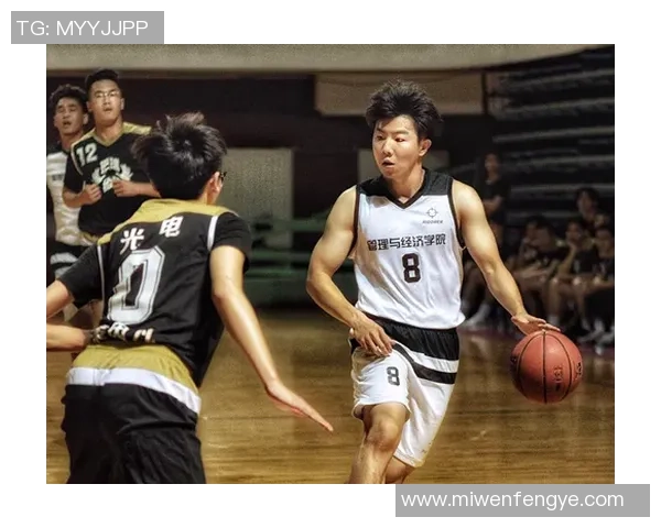 从街头到赛场：陈芳的篮球梦想与人生旅程